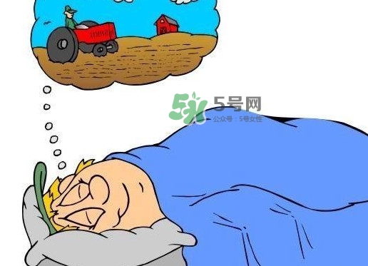 做夢是睡眠好還是不好？做夢是不是都是相反的