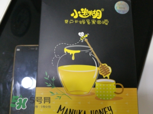 小迷糊面膜適合什么年齡？小迷糊適合什么年齡