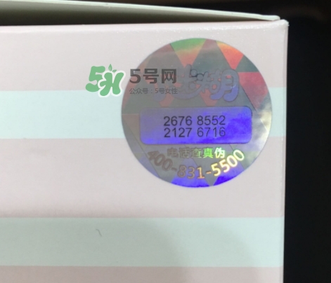小迷糊是什么牌子？小迷糊面膜是御泥坊的嗎？