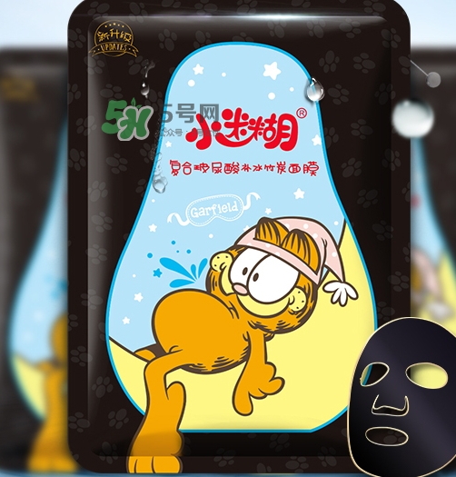 小迷糊是什么牌子？小迷糊面膜是御泥坊的嗎？