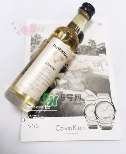 加拿大冰酒能放嗎？加拿大冰酒保質(zhì)期多久？