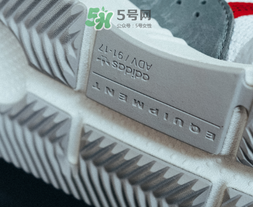 adidas eqt cushion adv亞洲限量款國內(nèi)發(fā)售多少雙？