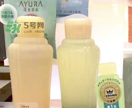 ayura冥想入浴劑怎么樣？ayura冥想入浴劑怎么用