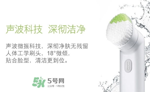 倩碧聲波潔面儀怎么用？倩碧聲波潔面儀使用方法