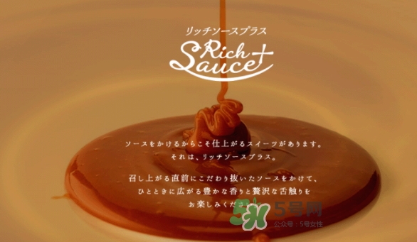 森永酸奶多少錢？森永酸奶好喝嗎？