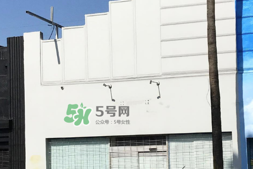 supreme洛杉磯門店關(guān)閉了嗎？supreme洛杉磯店為什么關(guān)閉？