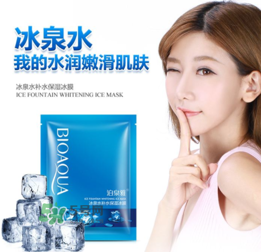 泊泉雅是正規(guī)品牌嗎？泊泉雅好用嗎