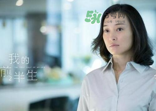 罵別人是711是什么意思？711什么意思？