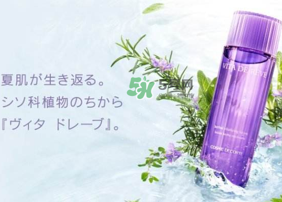 dermafirm德妃紫蘇水變色怎么回事？德妃紫蘇水什么顏色？