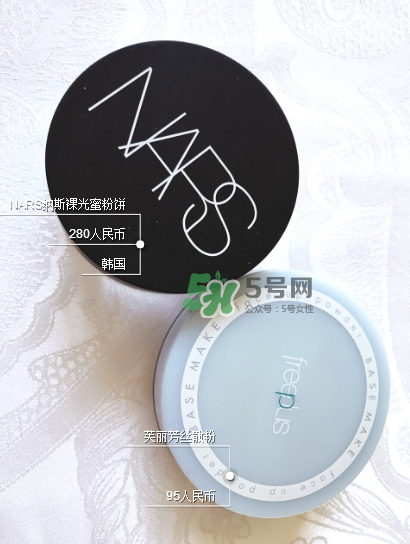 紀(jì)梵希四宮格散粉保質(zhì)期多長？紀(jì)梵希四宮格散粉能放多久？