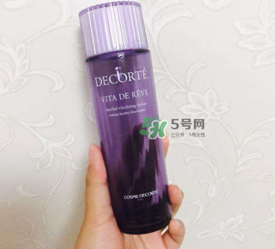 dermafirm德妃紫蘇水怎么樣？德妃紫蘇水好用嗎？