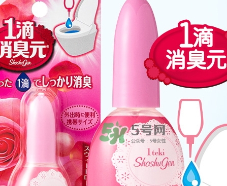 小林制藥1滴消臭元怎么樣？小林制藥消臭元哪個顏色好