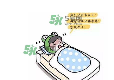人為什么會(huì)做夢？人為什么會(huì)說夢話