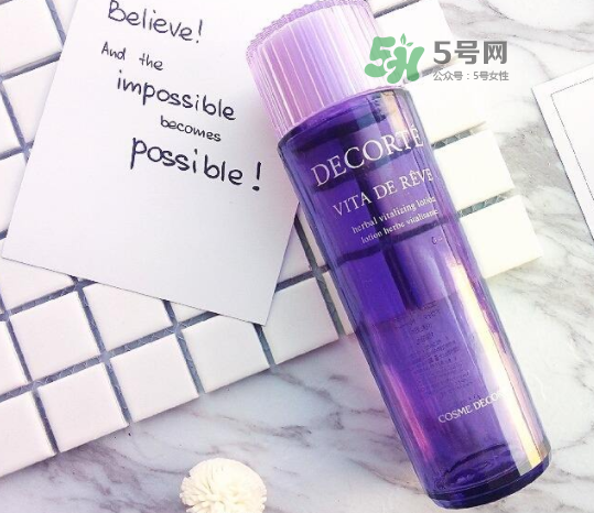 黛珂紫蘇水和ispa流金水哪個(gè)好？黛珂紫蘇水和ispa流金水對(duì)比
