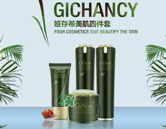 姬存希和萬達簽約了嗎？姬存希和萬達簽約是真的嗎？