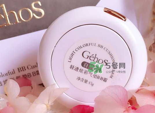 姬存希怎么樣？姬存希好用嗎？