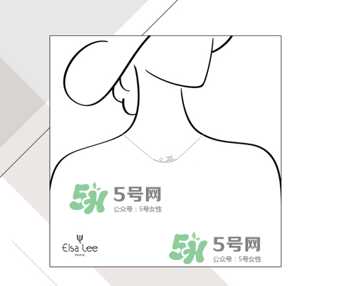 Elsa Lee品牌怎么樣？Elsa Lee項鏈什么價錢？