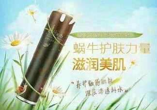 姬存希怎么樣？姬存希好用嗎？