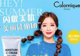 Colonique克羅妮在韓國什么檔次？克羅妮在韓國真的有嗎？
