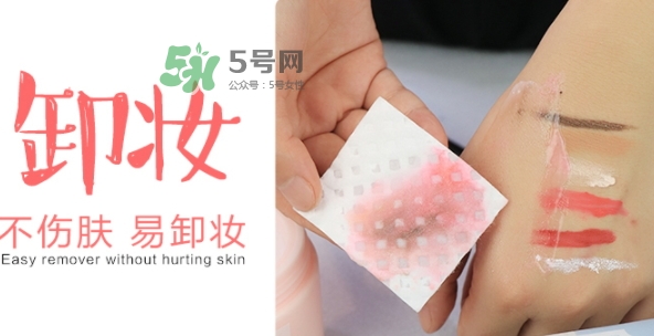 amortals爾木萄化妝棉怎么用？爾木萄化妝棉使用方法