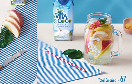 vita coco椰子水好喝嗎？唯他可可天然椰子水好喝嗎？