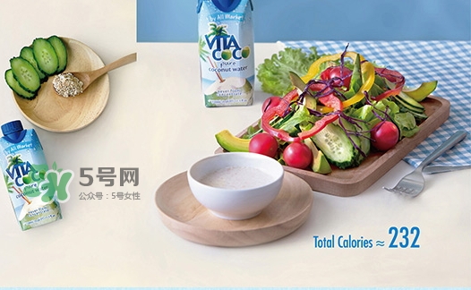 vita coco唯他可可椰子水怎么喝？唯他可可椰子水食用方法