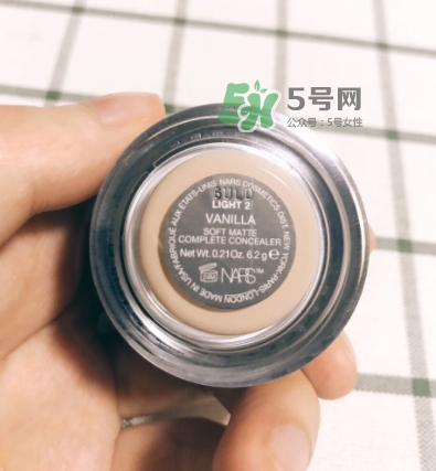 nars遮瑕膏多少錢？nars遮瑕膏專柜價格