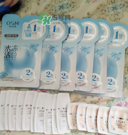 歐詩(shī)漫水活凍齡面膜多少錢(qián)？歐詩(shī)漫水活凍齡面膜價(jià)格