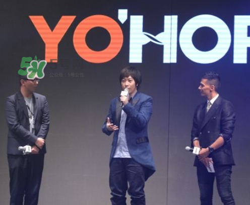 yohood2017全球潮流嘉年華門票在哪買_怎么買？