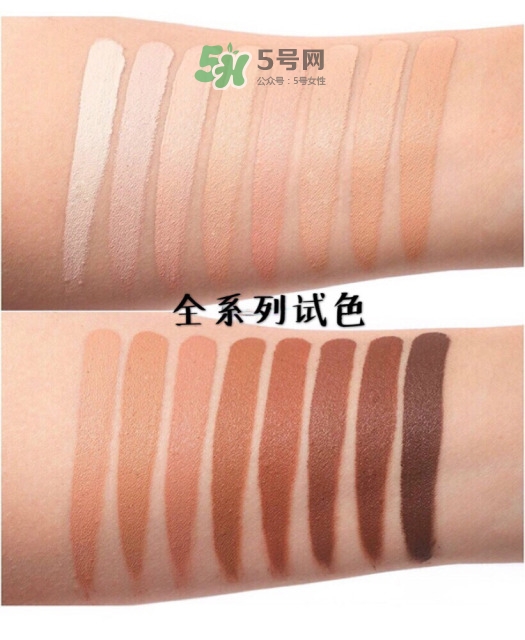 nars遮瑕膏多少錢？nars遮瑕膏專柜價格