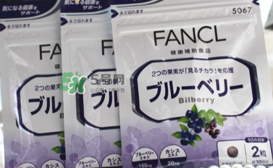 fancl藍(lán)莓護(hù)眼丸多少錢？fancl藍(lán)莓護(hù)眼丸價(jià)格