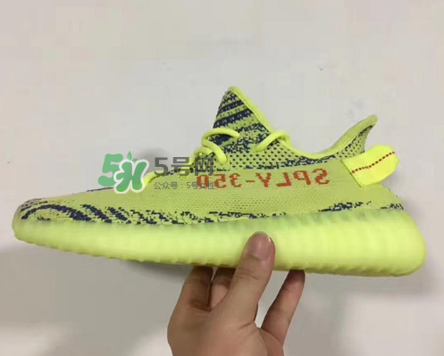 侃爺村上隆合影同款yeezy黃斑馬椰子什么時候發(fā)售？