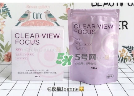 pola護(hù)眼丸怎么吃？pola護(hù)眼丸什么時(shí)候吃？