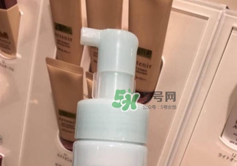 attenir艾天然潔面泡沫怎么樣？艾天然洗面奶好用嗎？
