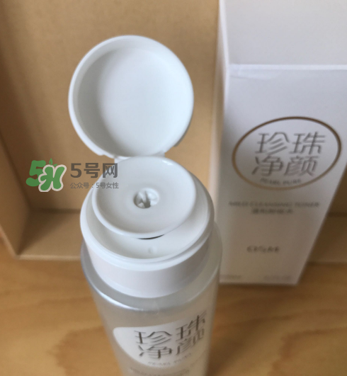 歐詩漫卸妝水怎么樣？歐詩漫卸妝水含酒精嗎？