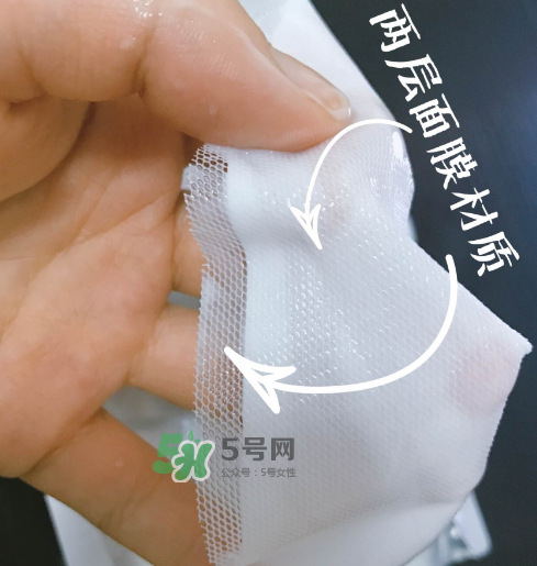 歐詩(shī)漫水光美白面膜怎么樣？歐詩(shī)漫美白面膜管用嗎？