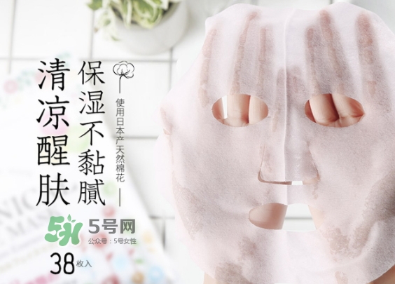 lishan小花植物面膜怎么樣？lishan小花面膜好用嗎？
