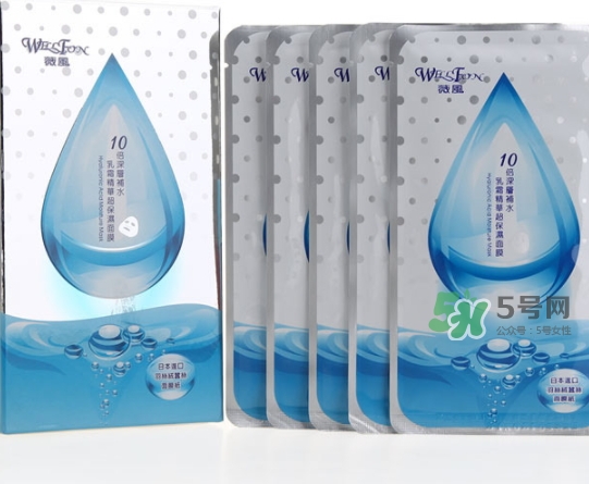 薇風(fēng)大水滴面膜怎么樣？薇風(fēng)大水滴面膜好用嗎？