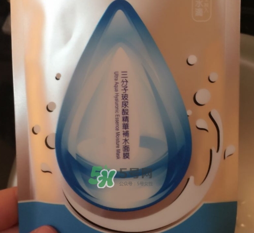 薇風(fēng)大水滴面膜怎么樣？薇風(fēng)大水滴面膜好用嗎？