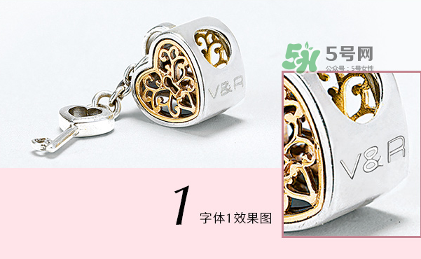 潘多拉心有鎖屬串飾多少錢？潘多拉心有鎖屬串飾的寓意