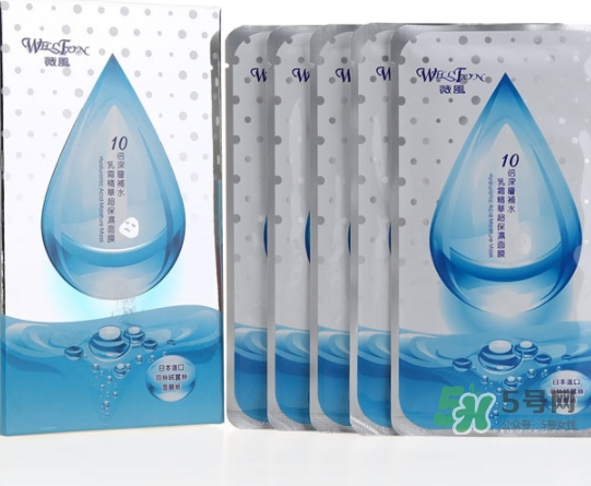 薇風(fēng)大水滴面膜多少錢？薇風(fēng)大水滴面膜一盒多少片？