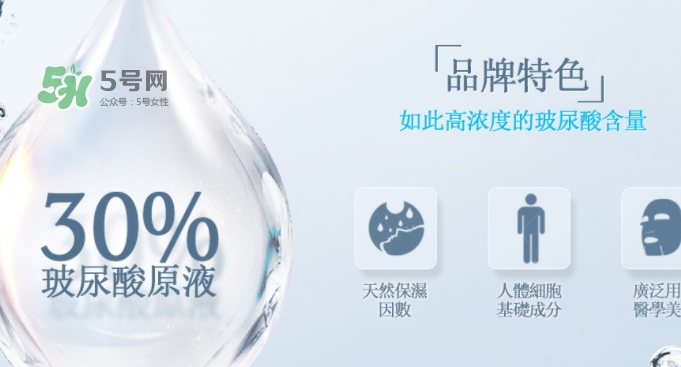 薇風(fēng)是什么牌子？薇風(fēng)面膜怎么樣？
