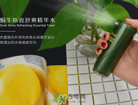 姬存希九件套怎么用？姬存希九件套使用順序