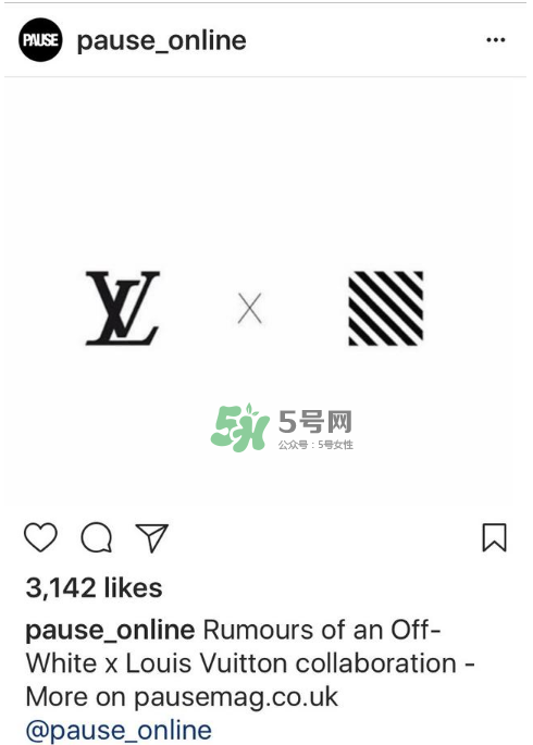 lv與off white聯(lián)名是真的嗎？lv將和off white聯(lián)名嗎？