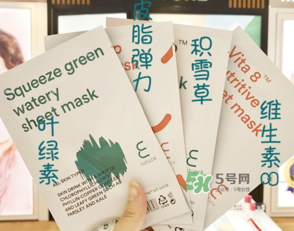 伊蕾澤是什么牌子？伊蕾澤是哪個(gè)國(guó)家的什么檔次