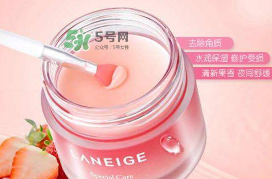 蘭芝唇膜可以放冰箱嗎？蘭芝唇膜能放冰箱嗎？