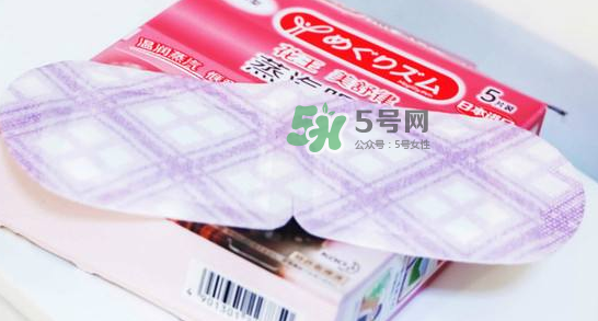 花王蒸汽眼罩能消腫嗎？花王蒸汽眼罩能去黑眼圈嗎？