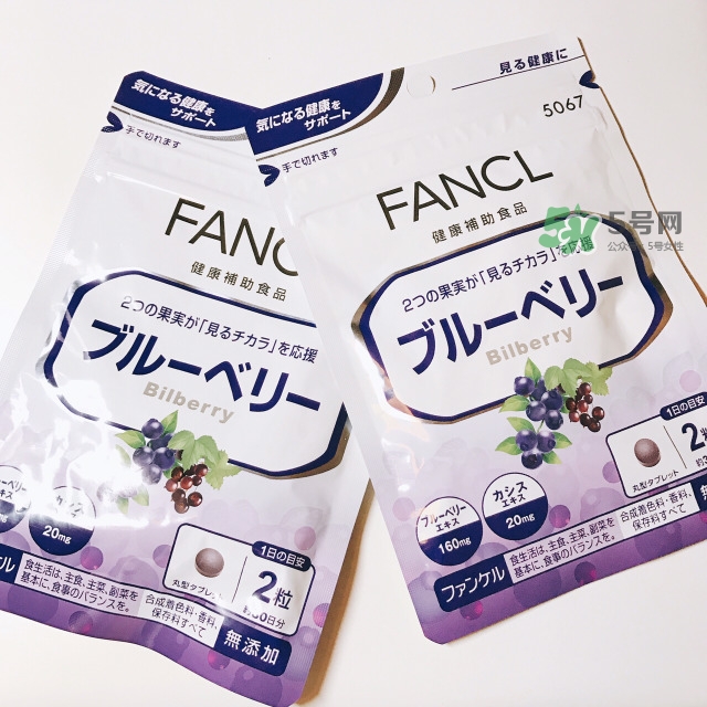 fancl藍(lán)莓護(hù)眼怎么樣？fancl藍(lán)莓護(hù)眼和pola護(hù)眼哪個好