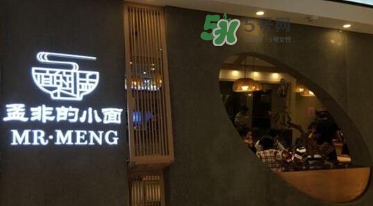 孟非小釀多少錢一瓶？孟非小釀好喝嗎？