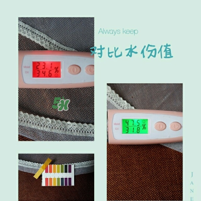 薇風(fēng)是什么牌子？薇風(fēng)面膜怎么樣？